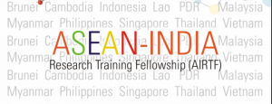 Read more about the article Pemerintah India Tawarkan Skema Penelitian dengan AIRTF